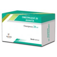 OMEPRAZOLE 20 ANANTA