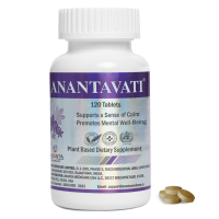 ANANTAVATI®