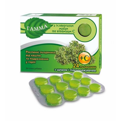 A new product has been added to GAMMA brand line – GAMMA LOZENGES WITH ICELANDIC MOSS AND VITAMIN C