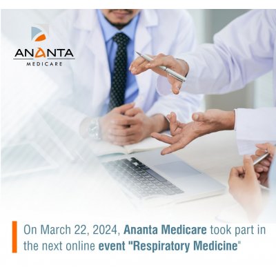 On March 22, 2024, Ananta Medicare took part in the next online event 