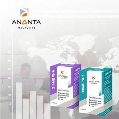 We are pleased to inform that Ananta Medicare Company has obtained the Marketing Authorization 