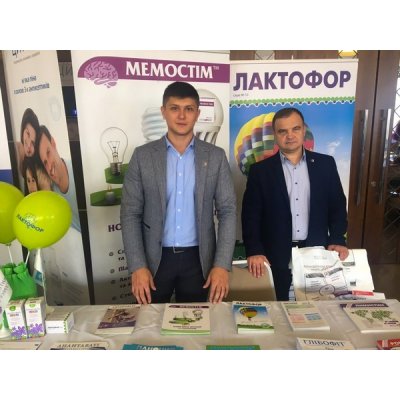 ANANTA MEDICARE at the All-Ukrainian Training Program for Doctors: 