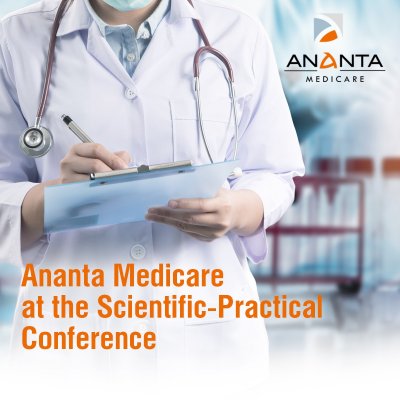 Ananta Medicare at the Scientific-Practical Conference