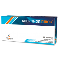 Fixed combination of leukotriene receptor blocker and peripheral H1-histamine receptor antagonist.