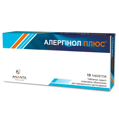Allerginol Plus is a new antiallergic drug in the portfolio of Ananta Medicare LTD