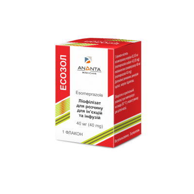 Esozol. A new product in the company's line for the treatment of upper gastrointestinal bleeding.