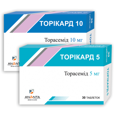 New diuretic TORIKARD tablets 5 mg and 10 mg will be launched on the Ukrainian market in the near future.